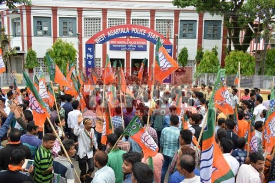 BJP Youth Forum filed case against Tripura Govt
